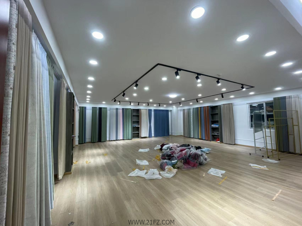 Shaoxing Weifeng Textile Co., Ltd.