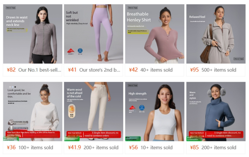 yaga clothing factory